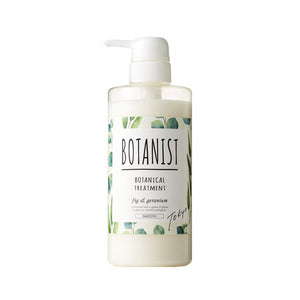 BOTANIST Botanical Treatment (Limited Label Smooth)