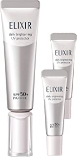 Elixir White Brightening Day Care Revolution WT+ Limited Set aD Morning / Daytime (Beauty Serum / Cream / Emulsion) Relaxing Aqua Floral Fragrance 35mL + 5mL x 2