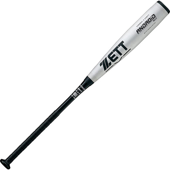 ZETT (ZETT) Junior high school baseball bat Android 2nd FRP (carbon) silver (1300)