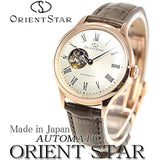 [Orient Star] ORIENT STAR Automatic Watch Classic Semi-skeleton Mechanical Made in Japan 2 Years Domestic Manufacturer's Warranty Open Heart RK-ND0003S Women's White Silver