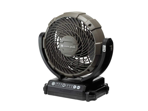Snow Peak Makita MKT-102 Field Fan with AC Adapter and Battery Charger Sold Separately