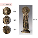 nagae Avalokiteshvara Yin