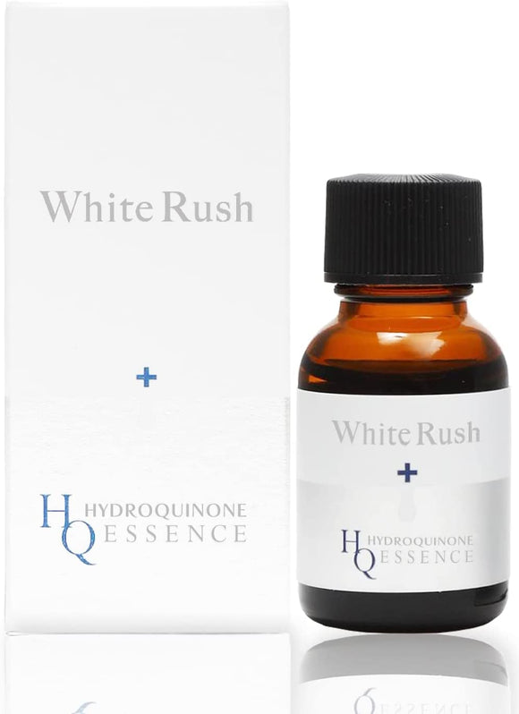 White Rush HQ serum hydroquinone essence (99% Pure Hydroquinone) 15ml
