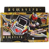 Kamen Rider Blade Awakening Bow DX Caris Arrow
