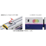 KATO 10-1718 N Gauge E2 Series 1000 Number Shinkansen Yamabiko Toki 6-Car Basic Set Railway Model Train