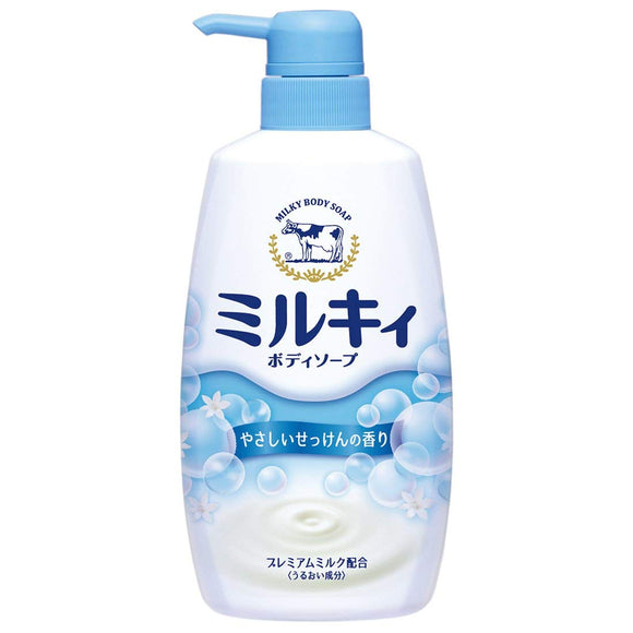 Milky Body Soap Gentle Soap Fragrance Pump 550mL x 8