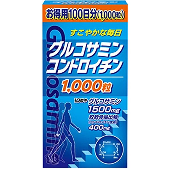Yuwa Glucosamine Chondroitin 1,000 tablets