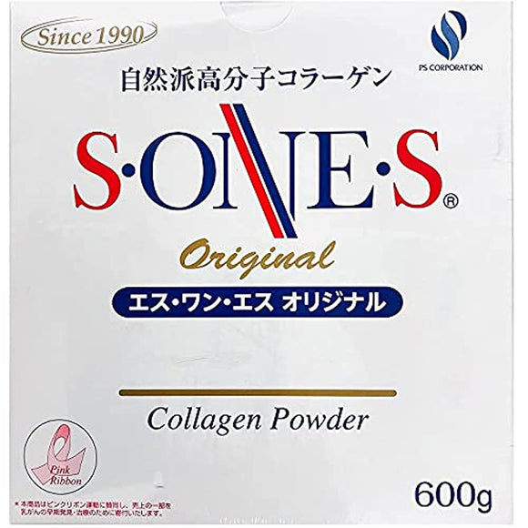 Natural Collagen S-1-S (600g) 2 sets