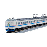 TOMIX N Gauge JR 485 Series Express Super Thunderbird Basic Set B 98751 Railway Model Train