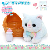 Mother Garden Touch Up Cat Sky Blue Mantican & Basket (Moving Plush Toy, Cat, Fluffy, Toy, Cat, Plush Toy, Move)