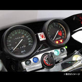 Pro Tec (Protec) SIHUTOPOZISYONINZIKE-TA-FULL KIT 11090 ZRX1200R 04- 06 (ZRT20 A) SPI- K75