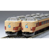 TOMIX 92777 N Gauge 183 0 Series Express Train, 6 Car Construction Set, 6 Cars, Railway Model, Train