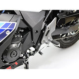 HURRICANE GSX250R HF5307 Step Offset Plate, Black
