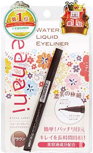 Leanani Waterproof Liquid Eyeliner Brown