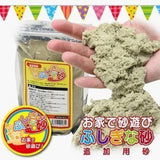 The Wonderous Sand Add Sand 1kg Mysterious sand