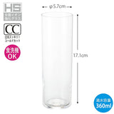 Toyo Sasaki Glass B-21213CS Zombie Glass, Silk Line, Dishwasher Safe, Made in Japan, 12.2 fl oz (360 ml), Set of 6