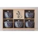 West Sea Pottery The LID with With draws out 55959