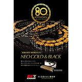 EK (EK) Bike Chain 80th Anniversary Model 525MV-XZ2 Neo Gold/Black 100L MLJ (Kashimejin) QX Ring Seal