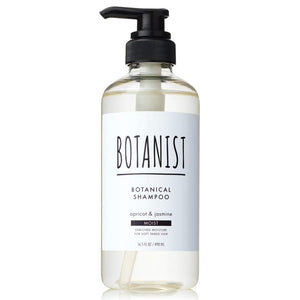 BOTANIST Botanical Shampoo [Moist] 490mL Renewal Plant-Based Hair Care Non-Silicone Moist, Cohesive, Glossy, Fingers