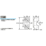 KITACO 561-9000320 Handle Upper Holder, Type 3, Red, Monkey 125, Ducks 125, GROM, CT125 HUNTER CUB, PCX125, etc.