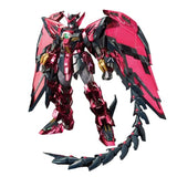 Bandai Spirits MG 1/100 Gundam Base Limited Edition Gundam Epion EW [Special Coating] Pink