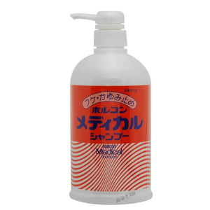 Horcon Medical Shampoo 800ml