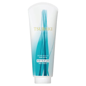 Shiseido TSUBAKI smooth straight hair treatment 180g
