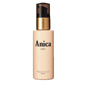 GARDEN ideal SERIES Anica Hair Oil for smooth and manageable hair