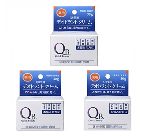 QB Medicated Deodorant Cream 30g x 3 pieces