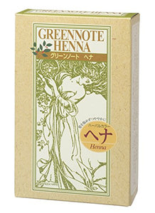 Green Note Henna Herbal Color Herbal Concentration 100g Orange