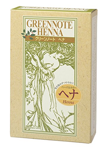 Green Note Henna Herbal Color Herbal Concentration 100g Orange