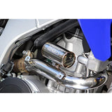 Special Parts Tadao (SP TADAO) Exhaust Pipe Power Box Pipe2 Stainless steel polished finish WR250R (JBK-DG15J) WR250X (JBK-DG15J) WR2-PB-02
