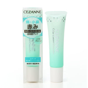 Cezanne redness correction concealer soft green 13g