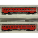 Tomix 92943 Kashima Rinkai Railway Kiha 1000 Type Set (Railway Model, N Gauge)