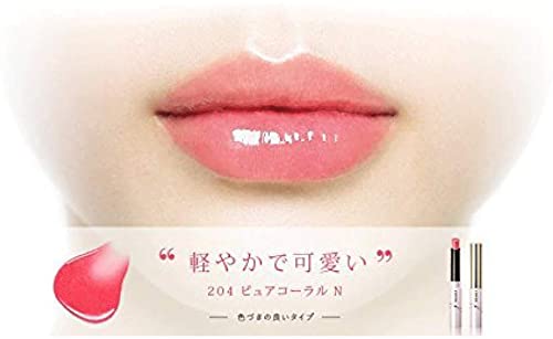 [OPERA] Sheer Lip Color (204 Pure Coral N)