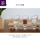Kamidana no Sato, Modern Shinto Goods, Modern Shinto Goods, Mitsuba, Maple, 1.6 x 7.9 x 2.4 inches (4 x 20 x 6 cm)