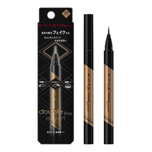 KATE Kate Eyeliner Double Line Expert LB-1 Ultra Thin Brown Single Item