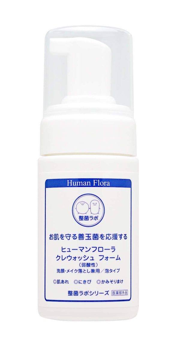 [Born from research on intestinal flora and skin flora] Human Flora Crewash Foam