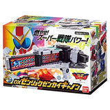 Fukkai Sentai Zennkaijer DX Zenryokusenkai Cannon