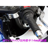 Hurricane (HURRICANE) Separate handle aluminum GSX-R1000 (07-16) Polish Almite HS1650