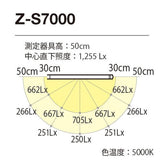 Yamada Lighting Z-S7000SL Z-LIGHT LED Desk Light, Silver, Dimmable, Toning Model