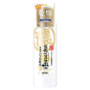 Nameraka Honpo Wrinkle Lotion N 200mL