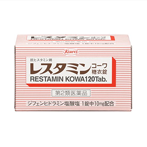 Restamin Kowa Sugar Coated Tablets 120 Tablets