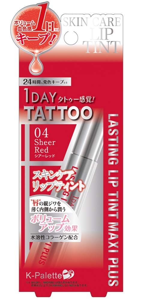 K-Palette Lasting Lip Tint Maxi Plus 04 Sheer Red 8.5g