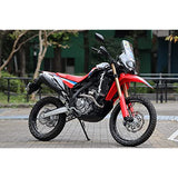 Special Parts Tadao (SP TADAO) Power Box Pipe CRF250RALLY 21-CR2-PB-21