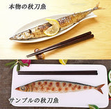 pcb pepper food sample autumn sword fish grilled fish food display nh7723 (set of 3)