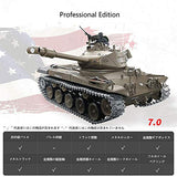 Tank RC US Walker Bulldog M41A3 Light Tank (3839) Latest Version of TK7.0 System 116 Scale 2.4G Remote Control, New Proportional Throttle Sound Effect, Action Smoke, Infrared Combat Shooting Bb Bullet Painted (Professional Edition)