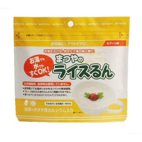 Masashi Rice Crun, White Rice + Scallop Calcium, 1.4 oz (40 g)