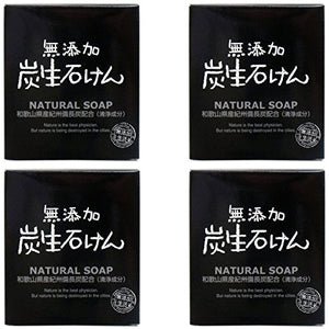 Max Additive-Free Charcoal Raw Soap 80g [x4]