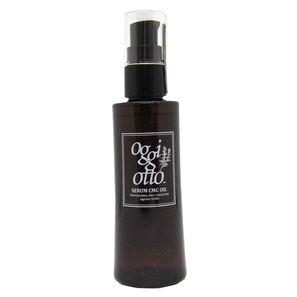 oggiotto serum CMC oil 100ml